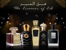 The Essences of Eid  from Paris Gallery
