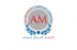 Saudi and Dubai Markets perform well in comparison to regional counterparts- Al Masah Capital Weekly Report