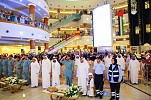 Dalma Mall Joins Hands with Abu Dhabi Police for UAE Flag Day Celebrations
