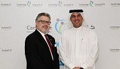 Cambridge Medical and Rehabilitation Center’s Dubai facility opens its doors with carefully tailored rehabilitation and support programs