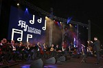 مهرجان الشارقة للموسيقى العالمية 2018 يحتفي بذكرى العندليب الأسمر عبد الحليم حافظ 