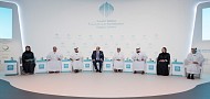 Sixth Edition of World Government Summit to Run from February 11 to 13, 2018 under Patronage of His Highness Sheikh Mohammed bin Rashid Al Maktoum