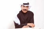 Al Majaz Amphitheatre Postpones Abdallah Al Rowaished and Balqees Concert to January 19