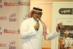 أحمد بن داود: رعاية ودعم دور المرأة في المملكة أساسي لدفع عجلة الاقتصاد السعودي