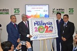 Malaysia Tourism launches 