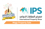 International Property Show 2018 to open up Egyptian investment opportunities