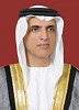 Government of Ras Al Khaimah Launches Petroleum Licensing Round