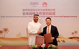 Dubai Tourism Expands Global Strategic Partnership With Chinese Mobile Leader Huawei