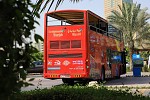City Sightseeing Sharjah Announces Ramadan Timetable     