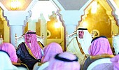 Rules set to streamline construction of mosques in Saudi Arabia