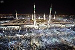The Prophet’s Mosque prepares to receive masses of worshippers in Madinah