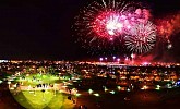 Jeddah Summer festival begins on June 25
