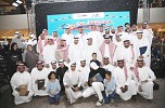 مهرجان صيف جدة 39 يختتم فعالياته برد سي مول