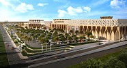 افتتاح مشروع مجموعة الرائد الضخم ”ممشى العريمي“ في سبتمبر 2020 في سلطنة عمان