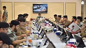 Haj security commander reviews force readiness