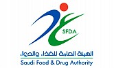 140 experts to address SFDA confab in Riyadh