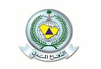 Al-Amr: General plan for emergencies in Haj set