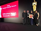 منتجع ميلينيوم المصنعة بسلطنة عمان ينال جائزة أفضل منتجع صديق للعائلة من جوائز السفر العربي