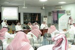 تدريب 50 معلماً على مهارات الإرشاد السياحي في الرياض