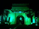 Tilal Liwa Hotel Celebrates Saudi National Day