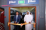 FIKE®CORPORATION CONSOLIDATES ITS MENA OPERATIONS WITH A FULL-SERVICE OFFICE IN JAFZA