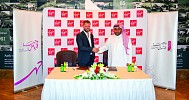 Virgin Megastore set to open its biggest branch in ‘Riyadh Front’