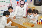 Saudi Arabia tops globally with trained primary, secondary teachers