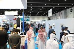 New partners join inaugural Saudi National Security & Risk Prevention Expo