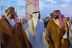 Saudi camel festival enters Guinness World Records