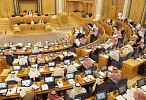 Shoura to discuss consumer protection from deceptive ads
