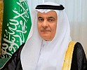 الرياض تستضيف النسخة الثالثة للمعرض السعودي الدولي للمخبوزات والمعجنات