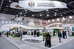 Sharjah Government showcases innovative tech-services and solutions at GITEX 2018