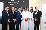 Millennium Hotels and Resorts MEA launches ‘TooMooH’ in the Kingdom of Saudi Arabia