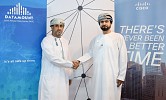 Data Mount to Build Oman’s Largest Commercial Data Center Using Cisco Technology