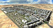 Dar Al Arkan Seeks Accreditation from ETMAM for Three Developments in Riyadh City 