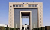 Sabic Q3 profit increases amid higher volumes, prices