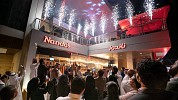 سلسلة مطاعم ناندوز تفتتح الفرع الرابع للعلامة في الرياض
