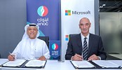 ENOC and Microsoft team up to pilot AI-powered Service Station of the Future