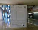Red Sea Mall setup a special booth to accept job applications