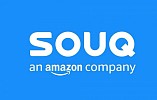 SOUQ.com shows commitment to the employment of women as the gold sponsor of Glowork Career Fair in Saudi