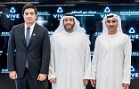 Global Virtual Reality Challenge Announced for the Next Big VR Burj Khalifa Experience 