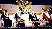 Global scientists to celebrate 40 years of King Faisal Prize in Riyadh