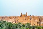 Ad Diriyah: The Jewel of the Kingdom, home to the Middle East’s first Formula E race