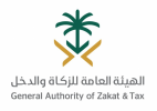 GAZT renews call for VAT registration