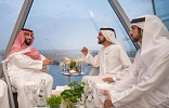 Crown Prince meets UAE vice president