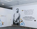 Abu Dhabi International Airport opens multi-faith prayer room in celebration of the UAE’s value of Tolerance