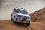 The 2018 Ford Expedition’s Sand Mode Secrets