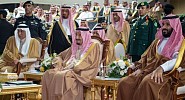 Hail celebrates King Salman’s visit in Al Magawat 