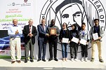 Abu Dhabi University Hosts First Bridge Design Competition for School Students