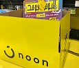 noon | Yellow Friday, the biggest and brightest sale festival to hit the Kingdom